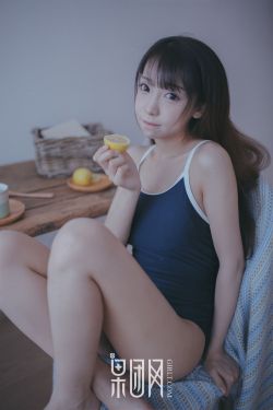 巨乳保姆视频